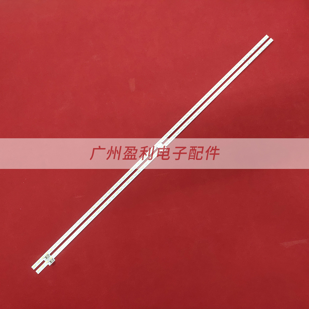 全新夏普LCD-55S3A LCD-55SU560A灯条RB285WJ 2015SSP55_7020_66