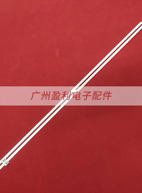 全新夏普LCD-55S3A LCD-55SU560A灯条RB285WJ 2015SSP55_7020_66