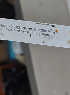 适用互视达CW-BGCM-86灯条JJ-0655-D86031201AM-S屏D850OD18H