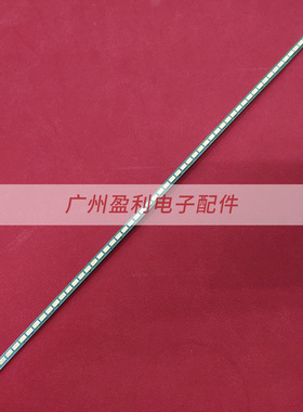 全新灯条6916L-1570A 50310 WAE REV0.1L 54颗灯珠