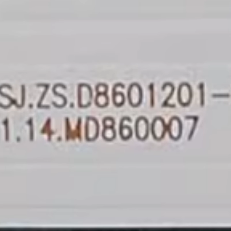 86寸广告机SJ.ZS.D8601201-2835BS-M 2835CS-M灯条12灯24条LED灯