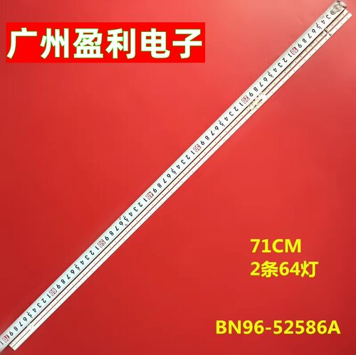 全新适用三星UE65AU9079 UA65AU8000W灯条BN96-52586A STC650AM8