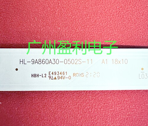 飞利浦86BDL3001T一体机灯条