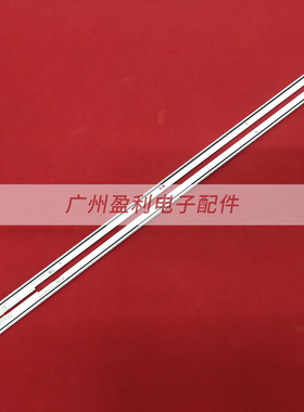 适用三星UA60F8000AJ背光灯条607K/8K V3LE-600SMA-R1 BN96-25450