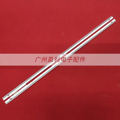 V3LE-600SMA-R192灯60寸电视