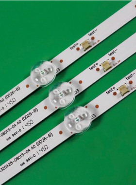 适用32DLE252灯条HL-2A320A28-0801S-04 A0 (OD26-B) 金正32B灯条