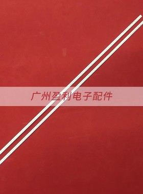 适用索尼KDL-55HX750灯条LJ64-03374A SLED 2012SLS55 7030 58 R