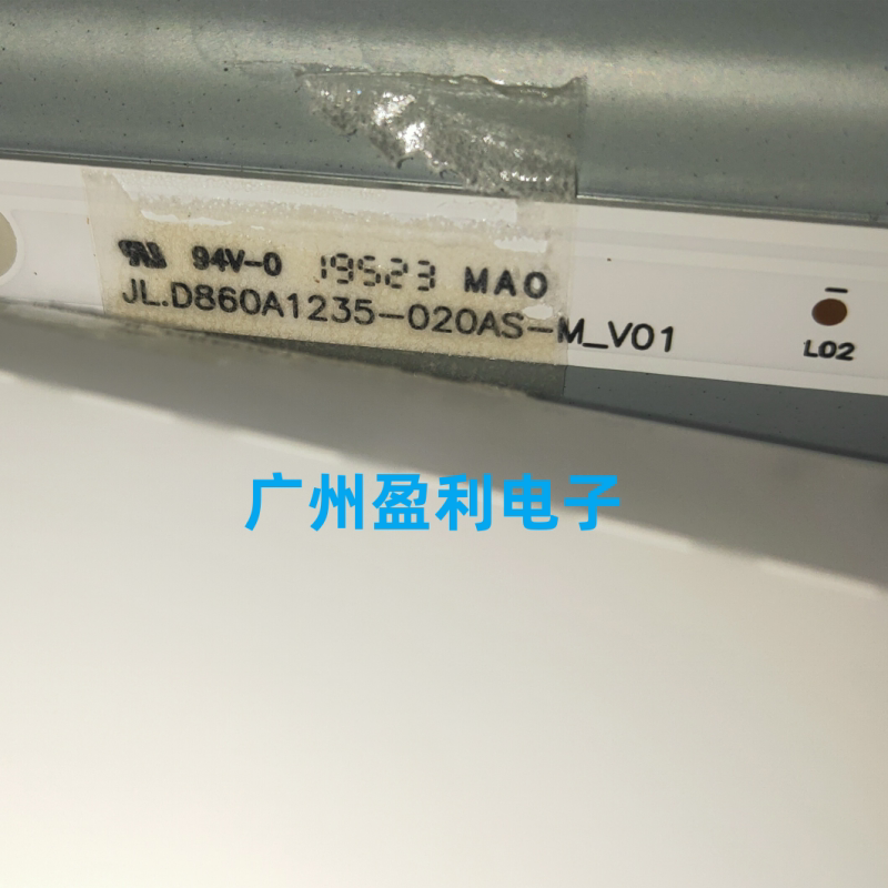 全新适用86寸组装机灯条JL.D860A1235-020AS-M-V01