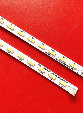 适用长虹LED39C3000i LED39B3060灯条CHGD39LB10/39LB11_LED7020