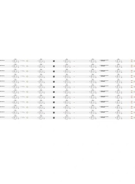适用创维65G32 PRO 65G16电视机灯条CRH-A65G223030080714HREV1.0