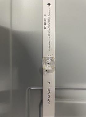 适用海康威视DS-D6055FL-B/X灯条A-HWDI55DA25背光55寸通用灯条