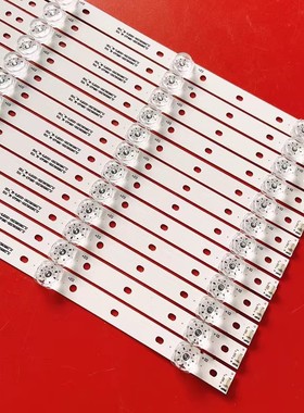 全新适用LED65W20灯条HD650M1U71+2019071701+APT+HXLB19084