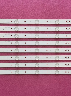 适用联想40A3液晶SVA LE4028DT灯条LX40L41-V01 DS40M41A-LX01