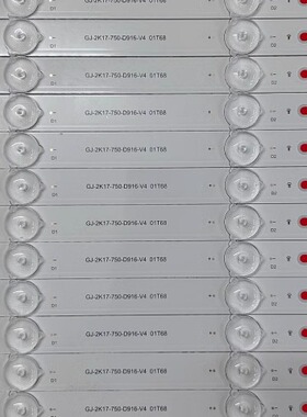 适用飞利浦75PUF8502/T3灯条液晶电视背光灯GJ-2K17-750-D916-V4