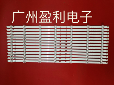 适用三星55寸液晶拼接屏LTI55HN11 灯条 SVS550AF3 LJ07-01236A/B