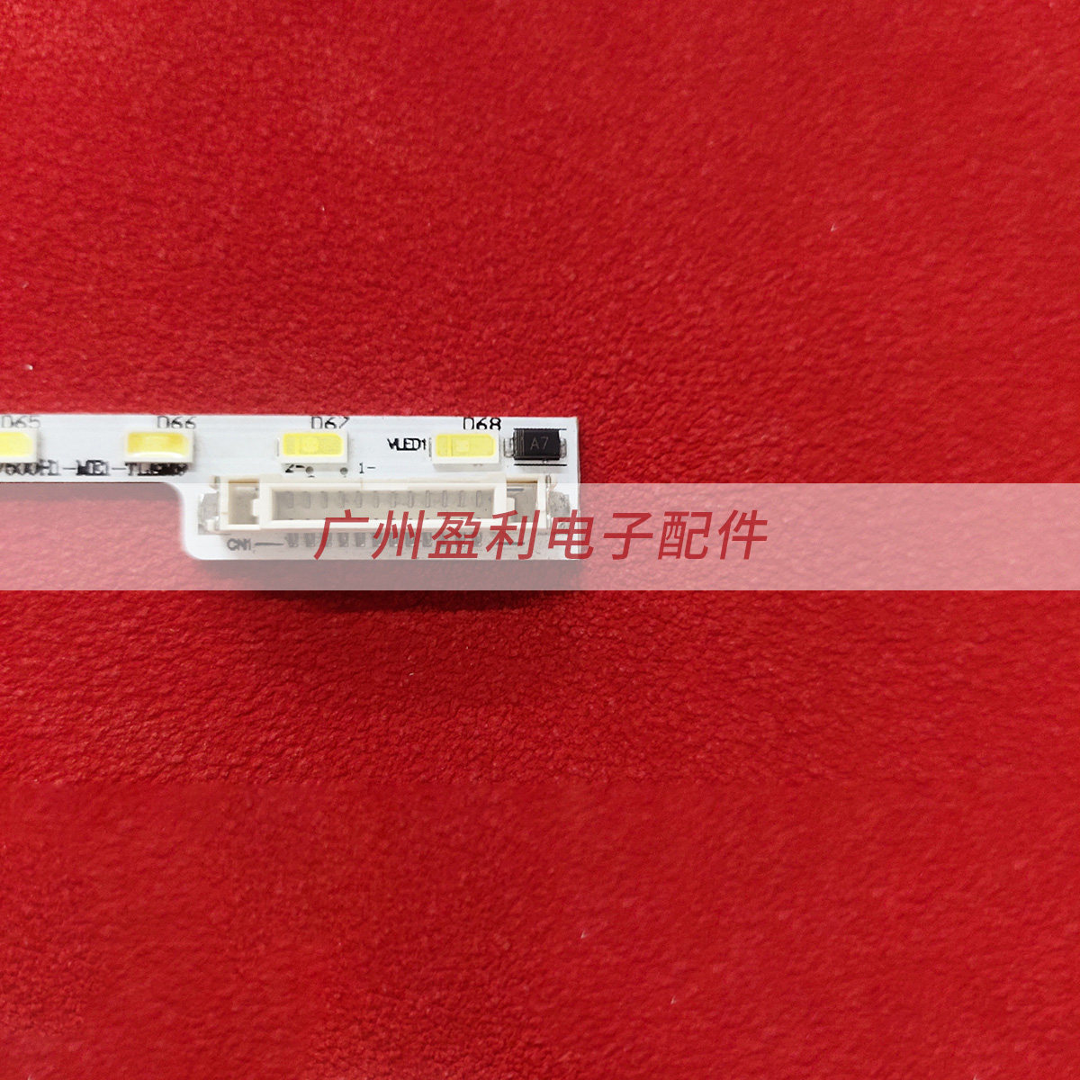 适用全新飞利浦50PFF5150/T3灯条V500H1-ME1-TLEM9屏V500HJ1-ME1