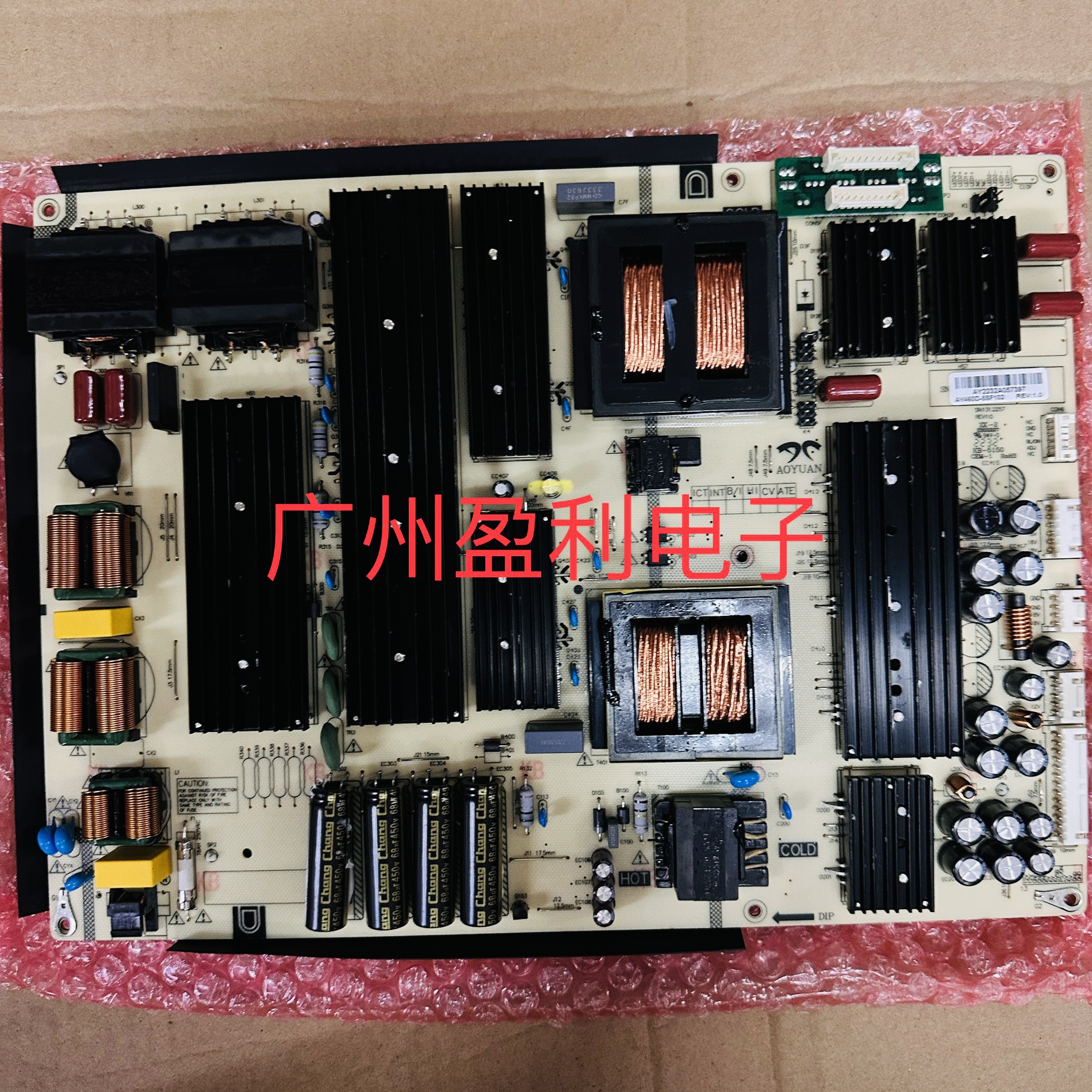 AY460D-5SF101100106
