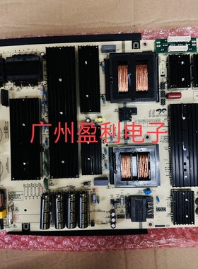 全新适用鸿合I7580E电源板AY460D-5SF100/106 AY460D-5SF08电源板