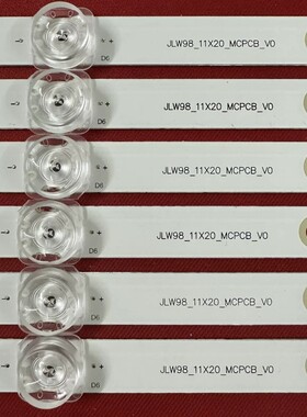 适用98寸组装机灯条JLW8586_11X20_MCPCB_V0 JLW 85 0D20 DSMLED