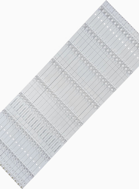 适用创维75E99UD-H灯条14条8灯凹镜交互一体教学机75寸LED背光灯