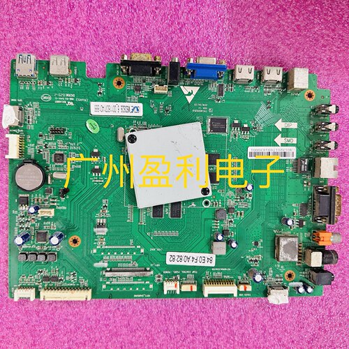 主板TVE.MSD828.6电源板MP600S
