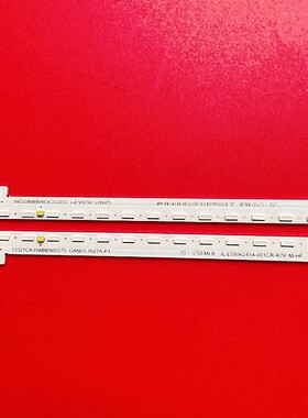 **全新适用小米L55M6-5P灯条GAN01-1628A-P1 13321CA39ABBN00266