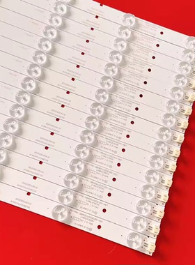 适用熊猫LE65N18S-UD LE65N88S-UD灯条CRH-K653535T15094BC-REV1