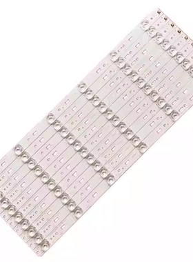 全新适用K50 K50J 50S9 50E390E灯条 PPTV50C2S SW50D06A-ZC1