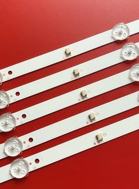 适用长虹55U1灯条屏C550U16-E2-H DLED55BK 5X9 0002液晶电视LED