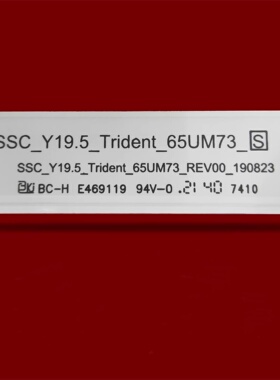 *适用LG 65UM7600PCA 65LG73CMECA灯条SSC_Y19_Trident_65UM73_S