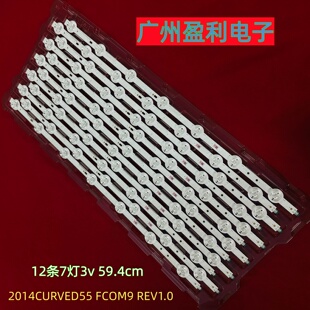 LED55XT810X3DU灯条2014CURVED55 FCOM9 CUD 全新适用L55H9600A