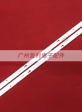适用三星HG65AE890UJXXZ灯条LM41-00295A 00296A BN96-40173A/74A