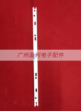 适用L1_NE8_E5_CEM -522（3）-R1.1 LM41-00580A  全新灯条