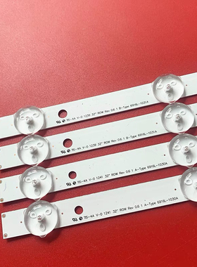 适用LG 32LS3400-UA LC320DXN灯条6916L-1030A/1031A/0881A/0923A