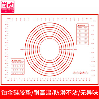 硅胶食品级揉面垫大号加厚防滑不粘擀面垫家用和面板烘焙工具案板