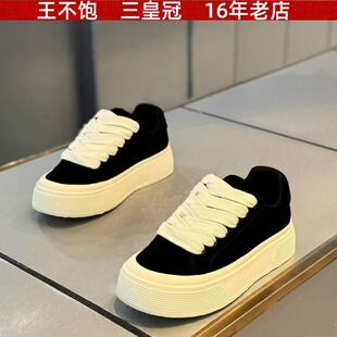 男鞋新款秋冬季韩版高级感休闲板鞋青少年厚底内增高运动潮鞋