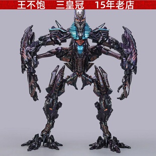 变形玩具FA-01堕落金刚 SS91放大精涂合金版40CM 机器人男孩模型