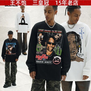 王不饱精选 Travis Scott短袖T恤男美潮嘻哈水洗重磅跨境印花纯棉