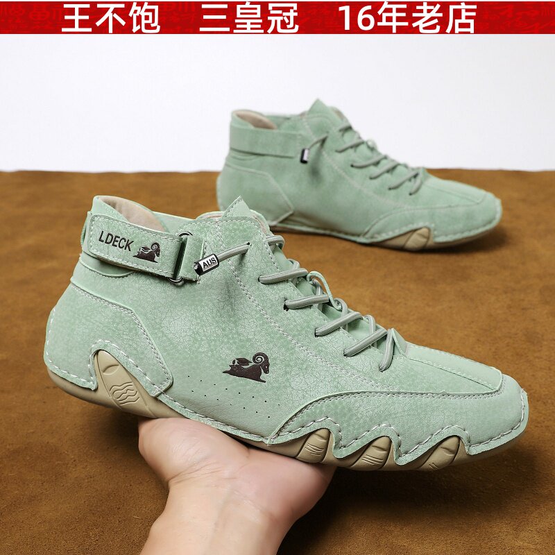 LDECK亚马逊马丁靴春夏跨境运动休闲鞋