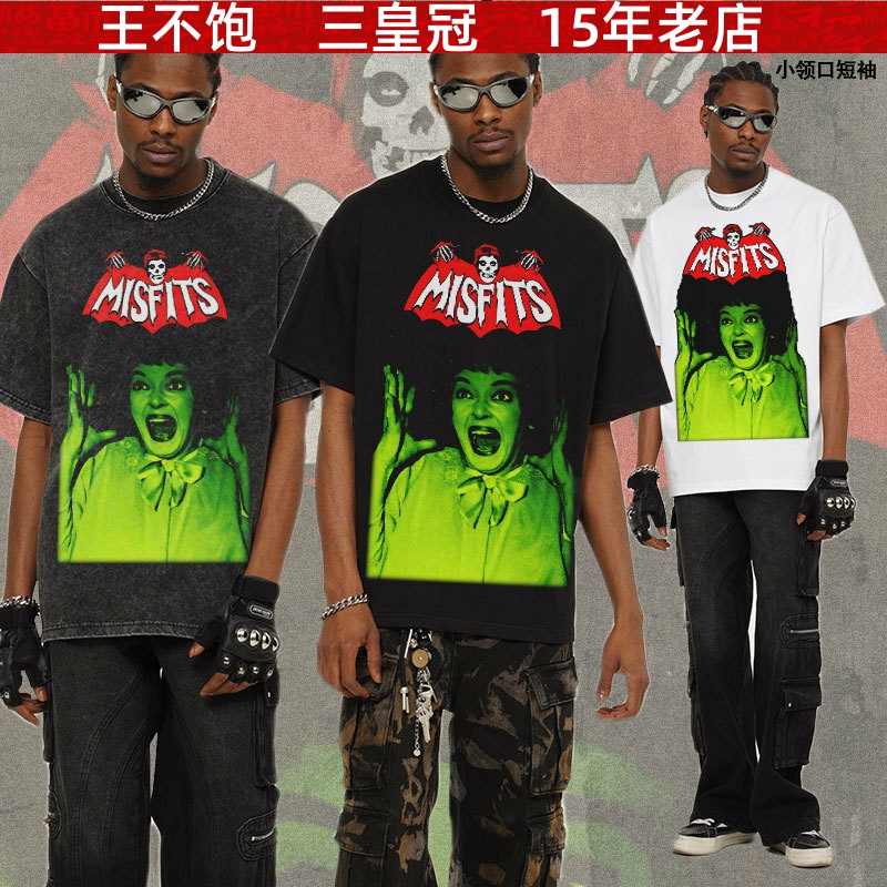 王不饱精选 2025跨境MISFITS乐队T恤高街欧美重磅短袖直喷印花
