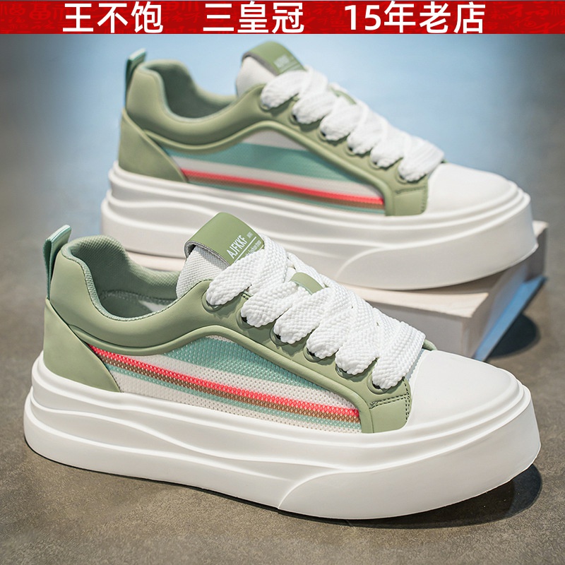 2025夏季新款潮牌男鞋薄款布面透气时尚百搭板鞋舒适运动休闲