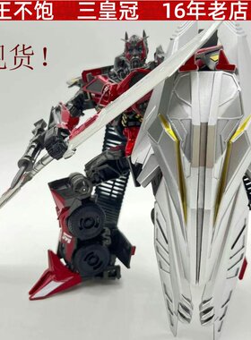 百微TW1024 变形玩具烈火英雄-豪华版电影版御天敌 消防车 模型