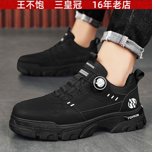 男鞋2026春季新款低帮一脚蹬旋转纽扣运动休闲潮鞋户外防水工装鞋