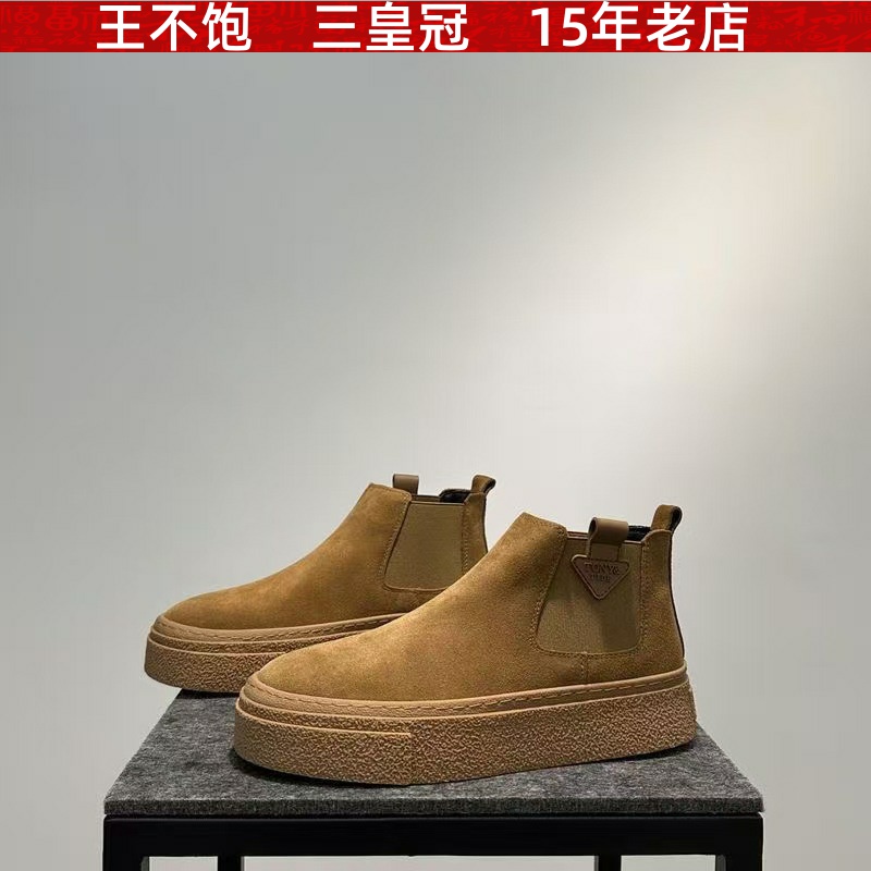 切尔西靴男款2025新款纯色马丁靴百搭复古一脚蹬高帮靴厚底短靴