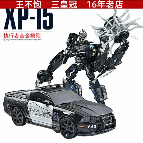 模型公社6807变形玩具XP15路Z障合金版警车儿童男孩汽车机器人