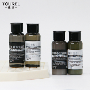 酒店民宿30ML瓶装 洗发水沐浴露高端民宿客房一次性洗沐绿茶香型
