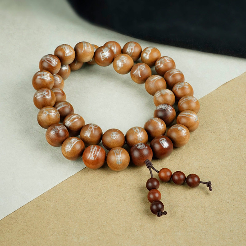 枣木镶银珠子三十六讳字手串道家流珠饰品手串设计款雷祖讳配饰