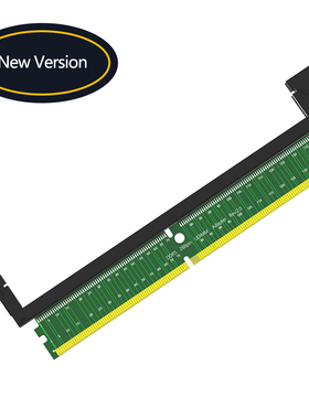 DDR5 U-DIMM 288Pin DDR5内存测试保护卡 ddr5增高保护长卡扣卡