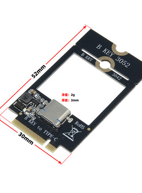 M.2 B-KEY模块接口转TF USB3.0 TYPE-C转接卡 WWAN网络模块扩展卡