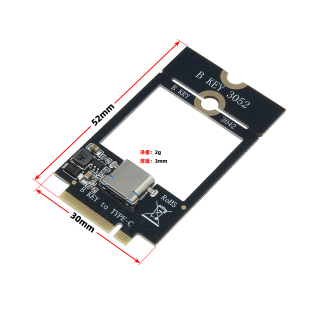M.2 B-KEY模块接口转TF USB3.0 TYPE-C转接卡 WWAN网络模块扩展卡